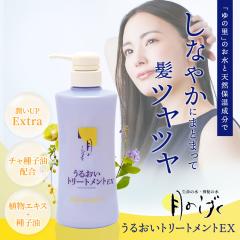 ���̂����� ���邨���g���[�g�����gEX