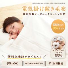 �[���P�� �d���g�i���E�j�ጸ �d�C�|�~�I�[�K�j�b�N�R�b�g���ѕz