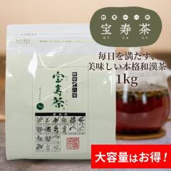 �쑐�\���� �����(�J�t�F�C�����X)1kg