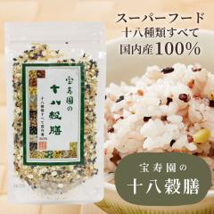 ������̏\�����V