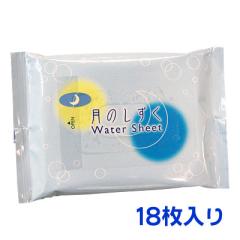 ���̂����� �E�H�[�^�[�V�[�g