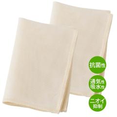 TAKEFU�|�K�[�[�̃f�B�b�V���N���X�i�H��􂢁j2������