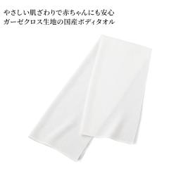 TAKEFU ���Y�{�f�B�^�I�� �x�r�[�\�t�g �����O ���{�� 