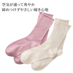 TAKEFU �|�z ���C�g�G�A�[�\�b�N�X ������ ���� �d�˗��� �ʋC�� �V�R�̍R�� ���L ���d�� �z�� ������ �S�n�悢 