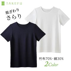 TAKEFU �����T�V���c ���f�B�[�X �������T���T�� �R�� ���L �z�� �z�� ���[���֑�������