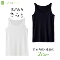 TAKEFU �����m�[�X���[�u ���f�B�[�X �������T���T�� �R�� ���L �z�� �z�� ���[���֑�������