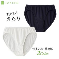 TAKEFU �����V���[�c �������T���T�� �R�� ���L �z�� �z�� ���[���֑�������