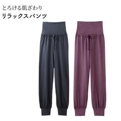 [�l�R�|�X��������] TAKEFU (�|�z) �����b�N�X�p���c �Ƃ낯�锧����� �₳���������� ���悢��Ƃ� ���߂����y�� �Ë� ���L �z���z��