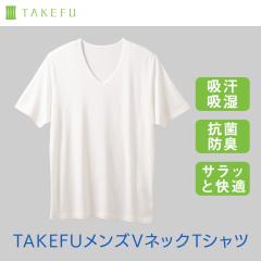 [�l�R�|�X��������] TAKEFU �|�z �����YV�l�b�NT�V���c