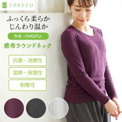 [���[���֑�������] ���z �|�̒������E���h�l�b�N