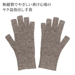 ���N�~�|�z TAKEFU �������� �w�o����� ���{�� ���D�� �j�����p �X�}�z�Ή� �g���� �h�� �₦�΍� �M�t�g ���[���֑�������