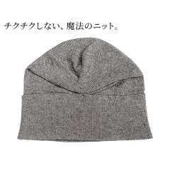 TAKEFU ���N �j�b�g�X [�l�R�|�X��������]