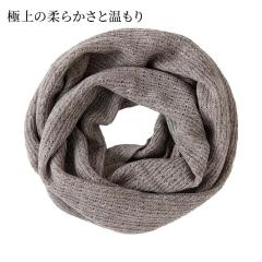 �y���{���zTAKEFU �|�z ���N �X�k�[�h | �V�R�f�� �q���� ���f�B�[�X �����Y �}�t���[ �l�b�N�E�H�[�}�[ �`�N�`�N���Ȃ� ���� �₦�΍� 