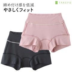 TAKEFU �R���t�H�[�g�{�N�T�[�p���c