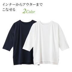 TAKEFU �����b�N�XT�V���c