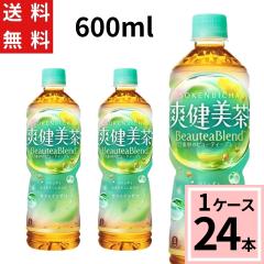 �u������ 600mlPET �������� ���v 24 �{�i24�{�~1�P�[�X�j�u������ 600ml 24�{ �u������ 24 ��������� ��������т���u������ �u������