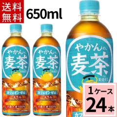 �y200�~OFF�N�[�|���z�₩��̔��� from �u������ PET 650ml �������� ���v 24 �{�i24�{�~1�P�[�X�j�y�b�g�{�g�� �������� �y�b�g�{�g�� 