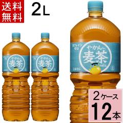 y200~offN[|z₩̔ from u PET 2L  v 12 {i6{~2P[Xjybg{g  ybg{g 