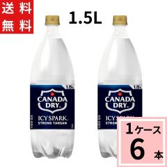 ACV[EXp[N t Ji_hC PET 1.5L  v 6 {i6{~1P[Xj4902102143813