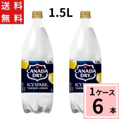 ACV[EXp[N t Ji_hC  PET 1.5L  v 6 {i6{~1P[Xj4902102143837