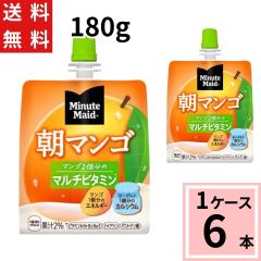 �~�j�b�c���C�h �� �}���S 180g �p�E�` �������� ���v 6 �{�i6�{�~1�P�[�X�j�[���[ ��y ���H �}���S�[ �܂� �h�{�⋋ 4902102084680