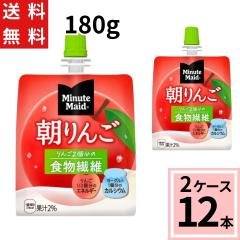 �~�j�b�c���C�h �� �����S 180g �p�E�` �������� ���v 12 �{�i6�{�~2�P�[�X�j�[���[ ��y ���H �}���S�[ �܂� �h�{�⋋ 4902102084710