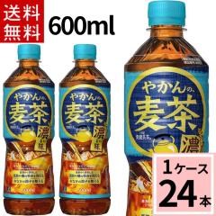 �y200�~OFF�N�[�|���z�₩��̔��� �Z����from �u������ 600ml PET �������� ���v 24 �{�i24�{�~1�P�[�X�j�y�b�g�{�g�� �������� �y�b�g