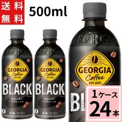 �W���[�W�A  �u���b�N 500mlPET �������� ���v 24 �{�i24�{�~1�P�[�X�j�u���b�N �W���[�W�A �u���b�N�R�[�q�[ �y�b�g�{�g�� ���� �{�g��