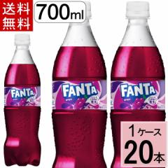 t@^ O[v PET 700ml  v 20 {i20{~1P[Xjt@^O[v t@^ Y_  fanta t@^ 20{ 