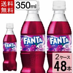 t@^ O[v PET 350ml  v 48 {i24{~2P[Xjt@^O[v t@^ Y_  fanta t@^ 48{ 