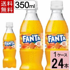 t@^ IW PET 350ml  v 24 {i24{~1P[Xjt@^IW t@^ Y_  fanta t@^ 24{ 