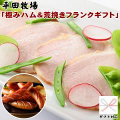 Ε  cq ɂ݃nr҂tNMtg y①zΕ ~Mtg A  񂹃O Mtg  n \[Z[W  