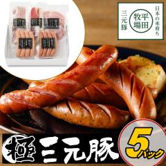 Ε  cq n\[Z[WlZbg y①z Ε ~Mtg A  񂹃O   Mtg j \[Z[W