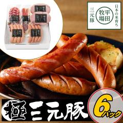 Ε  cq n\[Z[WlZbg y①z Ε ~Mtg A  񂹃O   Mtg j \[Z[W