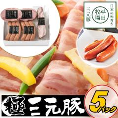 Ε  cq n\[Z[WlZbg y①z Ε ~Mtg A  񂹃O   Mtg j \[Z[W