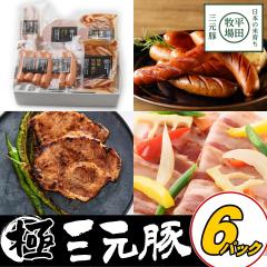 Ε  cq  n\[Z[WlZbg y①z Ε ~Mtg A  񂹃O   Mtg j l 