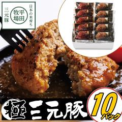 Ε  cq ؓ؃no[O10Zbgy①z Ε ~Mtg A  񂹃O Mtg no[O ߂邾  