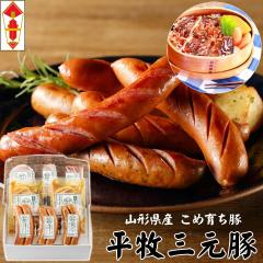 ���Y �� ���c�q�� �ɂ݃n���E�r�҂��t�����N���݂��Ђ��M�t�g �y�①�z�ySS�z�G�߂̑��蕨�ɂ������� �A��  �����񂹃O���� �M�t�g �� 