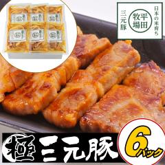 Ε  cq O [XXЂ 6yⓀz Ε ~Mtg A  񂹃O Mtg   Mtg [X 