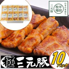 ���Y �� ���c�q�� �O���� �����[�X ���X�Ђ��y10�����z�y�①�z�ySS�z�G�߂̑��蕨�ɂ������� �A��  �����񂹃O���� �� ���� �M�t�g ��