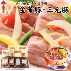 ���Y �� ���c�q�� �ɂ݃V���[�Y�Z�b�g �y�Ⓚ�z�ySS�z�G�߂̑��蕨�ɂ������� �A��  �����񂹃O���� �M�t�g �� �n�� ���j �\�[�Z�[�W 