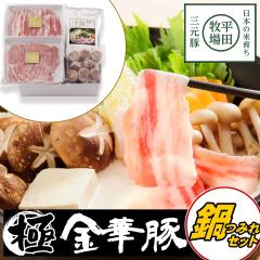 Ε  cq ؓ؂݂ZbgyⓀz Ε ~Mtg A  Mtg񂹃O   er ؓ ؓ 