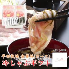 ���Y �� ���c�q�� ���ؓ� ���[�X �₵��� �M�t�g�y4�p�b�N�z�y�Ⓚ�z�G�߂̑��蕨�ɂ������� �A��  �M�t�g�����񂹃O���� ���� �����