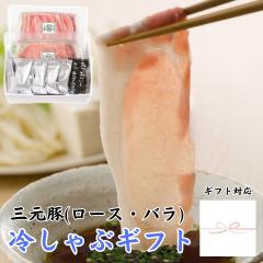 �� ���c�q�� �O���؃��[�X�E�o���₵��ԃM�t�g�y��3�`4�l�O�z�y�Ⓚ�z�ySS�z���Ε� �G�߂̑��蕨�ɂ������� �O���� ���Y �M�t�g������