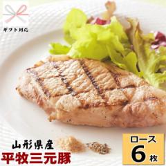 Ε  cq O [XXe[LMtgy6zy①zΕ ~Mtg A  񂹃O  er ؓ [X 