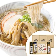 ���Ε� �M�B���΋l���� �ԐÁyAP�z ��Ε� �~�M�t�g �A�� �������� �H�ה�� �܊� ���� ���Β� �O���� �l�C �������� �M�t�g ���� ����