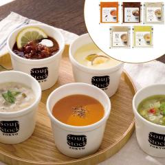 ���Ε� �������� �X�[�v �M�t�g ������� �ґ� ���� ���蕨 �l�C�̃X�[�v�y5�Z�b�g�z�yAP�z�O���� �l�C �������� �M�t�g ���� ����