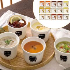 ���Ε� �������� �X�[�v �M�t�g ������� �ґ� ���� ���蕨 �l�C�̃X�[�v15�Z�b�g�yAP�z�O���� �l�C �������� �M�t�g ���� ���� 