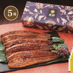 ���Ε� ���Ȃ����� ����5���yAP�z ��Ε� �~�M�t�g �A�� �O���� �l�C �������� �M�t�g ���� ���� �����񂹃O���� �v���[���g ��y