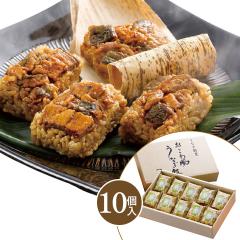 ���Ε� �����핗���Ȃ��сy10�z�yAP�z ��Ε� �~�M�t�g �A�� �V���B ��� ���Ȃ� �M�t�g �O���� ������ �E�i�M �V ���Ȃ����� ����